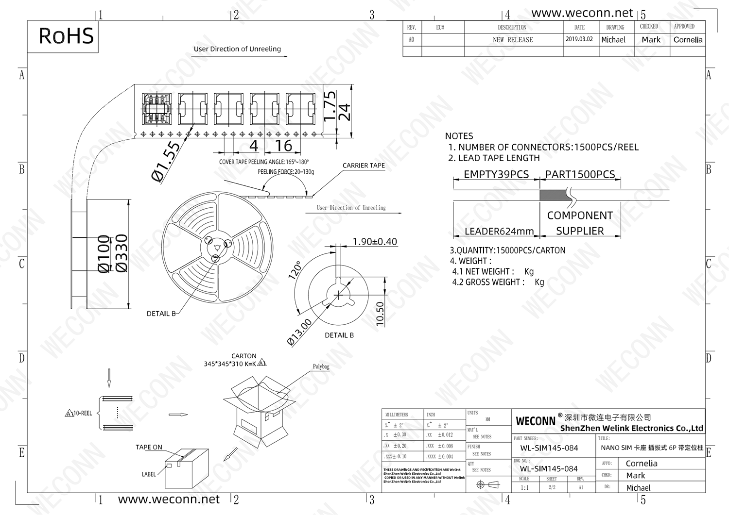 XN3 WL-SIM145-084_01.png
