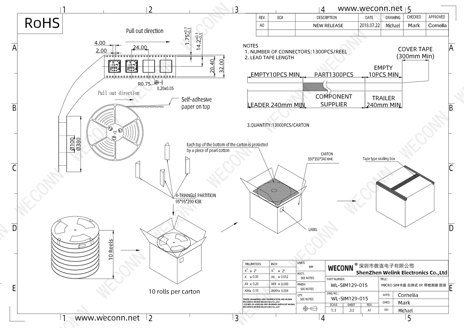 XM69 WL-SIM129-015_01.png