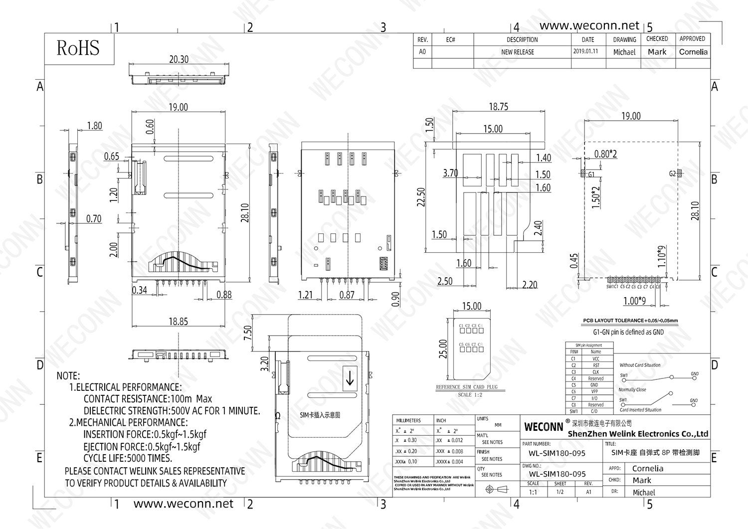 XS116 WL-SIM180-095_00.png