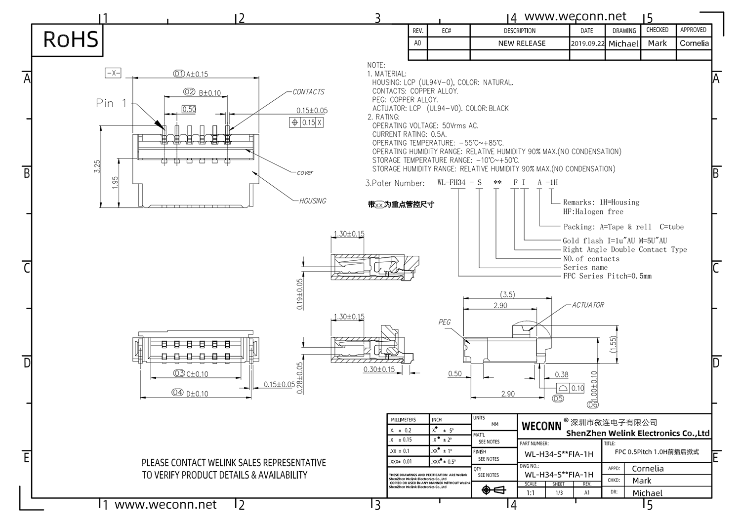 FP9 WL-FH34-S＊＊FIA-1H_00.png