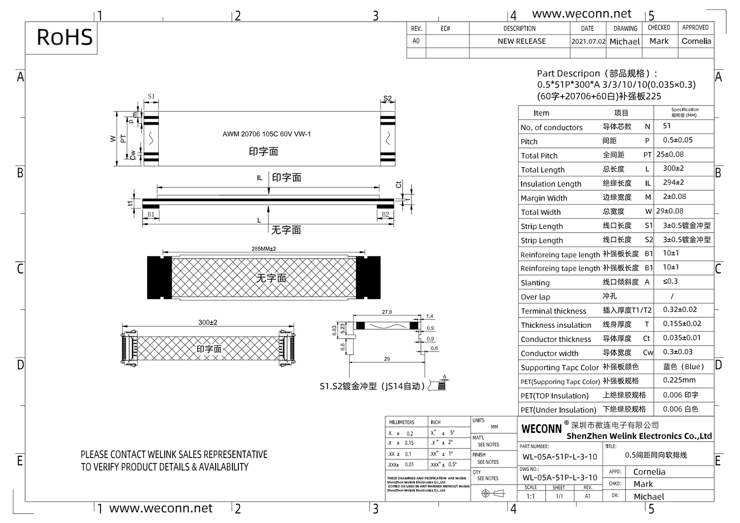 FC55 WL-05A-51P-L-3-10_00.png