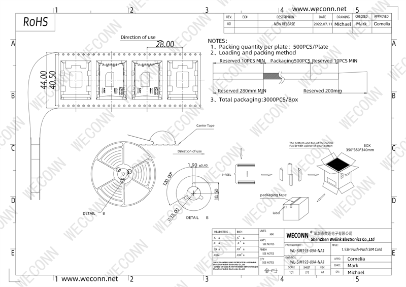 XS138 WL-SIM193-09A-NA1_01.png