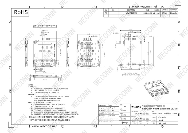 XM58 WL-SIM150-869_00.jpg