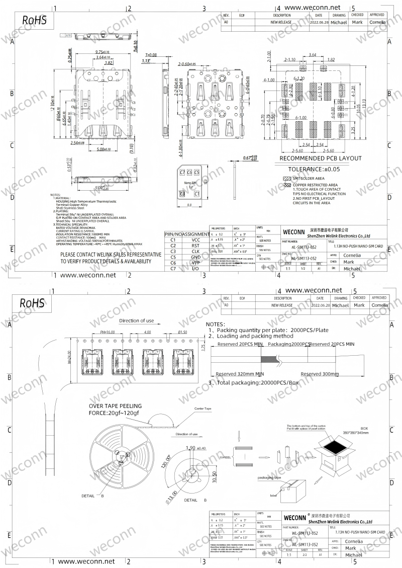 SN2 WL-SIM113-052_CT_00(1).png