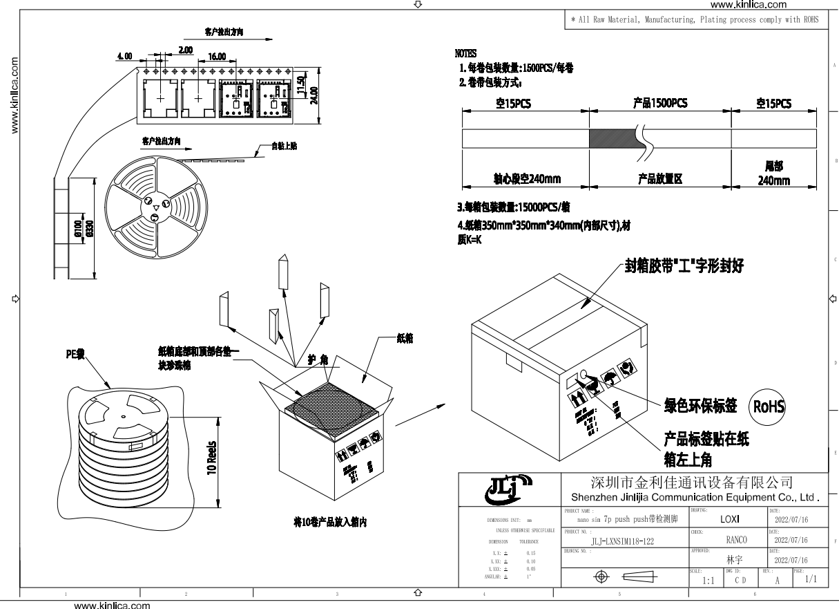 8a0c0446aa7799cded0272aad3d29913.png