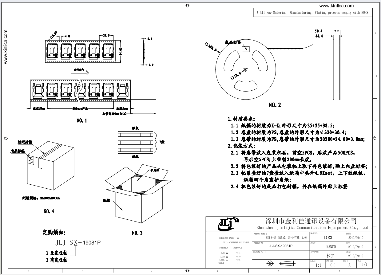 6633286079151c8f479732bf277dc3ef.png