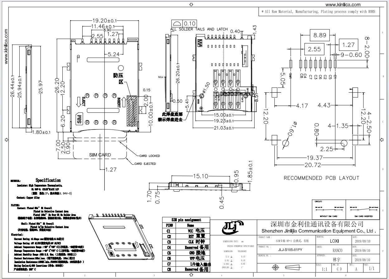 6845011edbdba930c4dc75eb87813e43.png