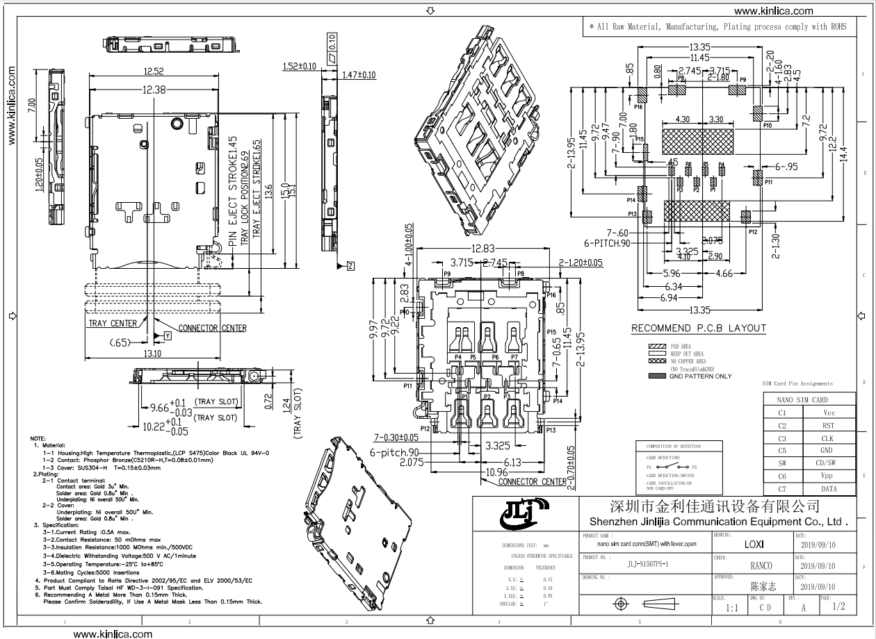 7cb9beadf24d54b9849ea66c21abe18a.png