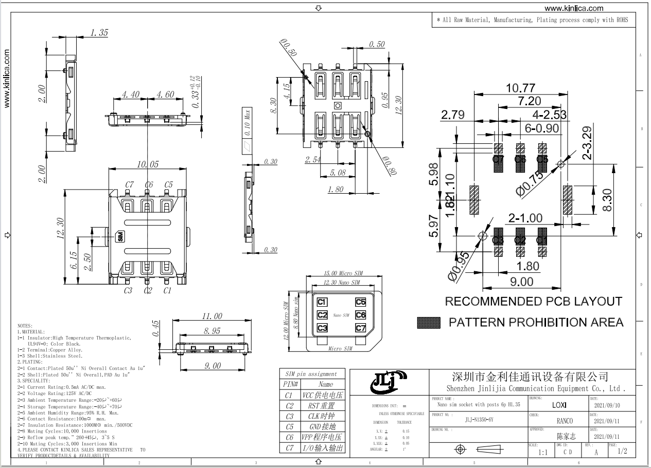 f69dfb1e-3d38-42dc-8fa4-ad26cb6afaeb.png