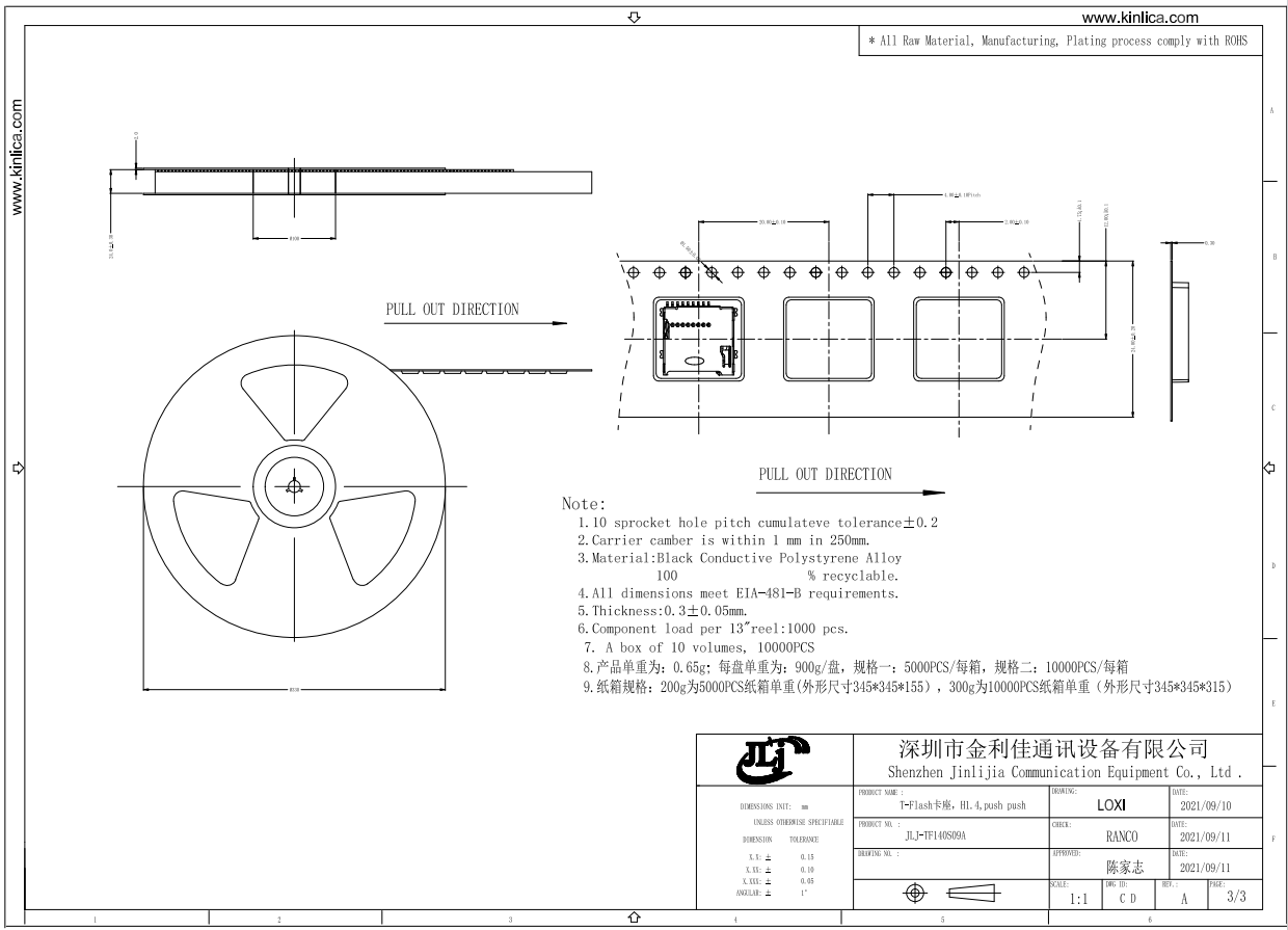 4836a2b8-7fd0-4828-98b1-5f7b1a523044.png