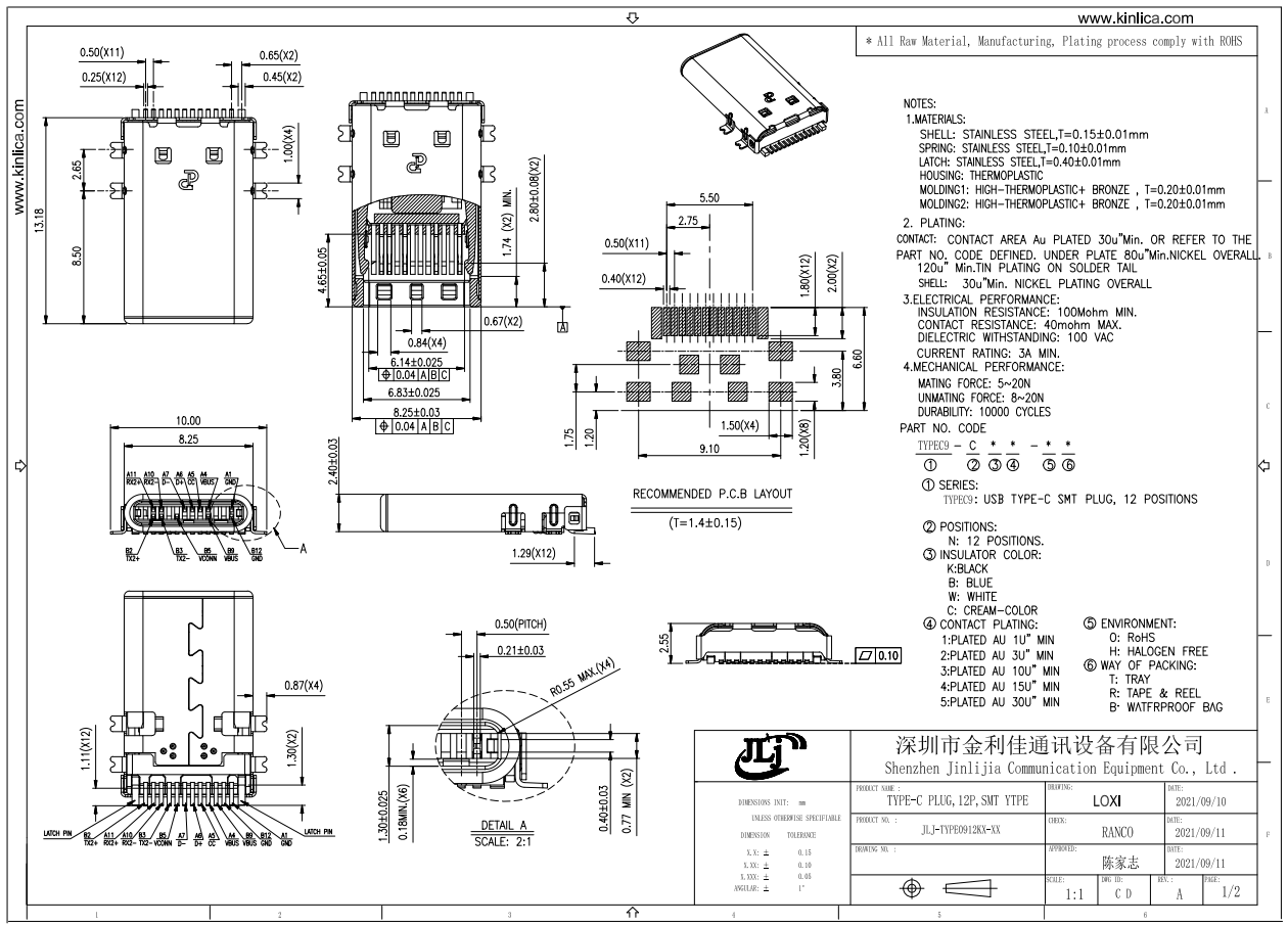 531aecc4-3971-449e-af28-207757a9c357.png