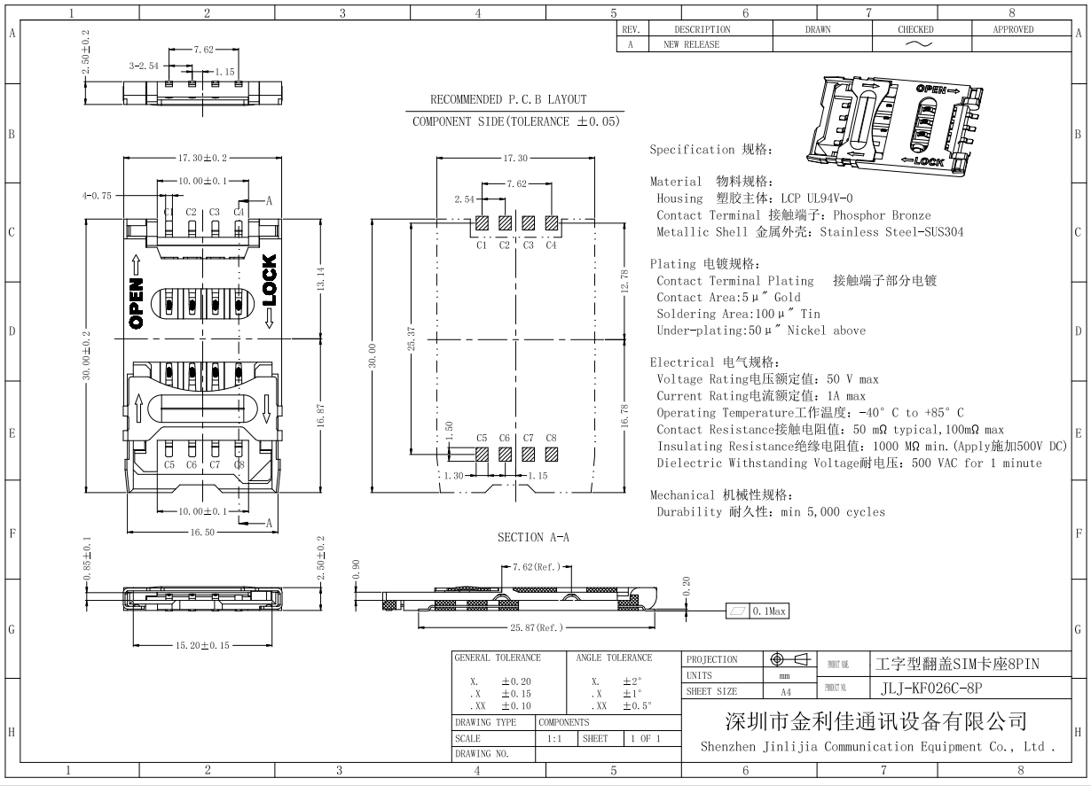 QQ_1792133984361.png