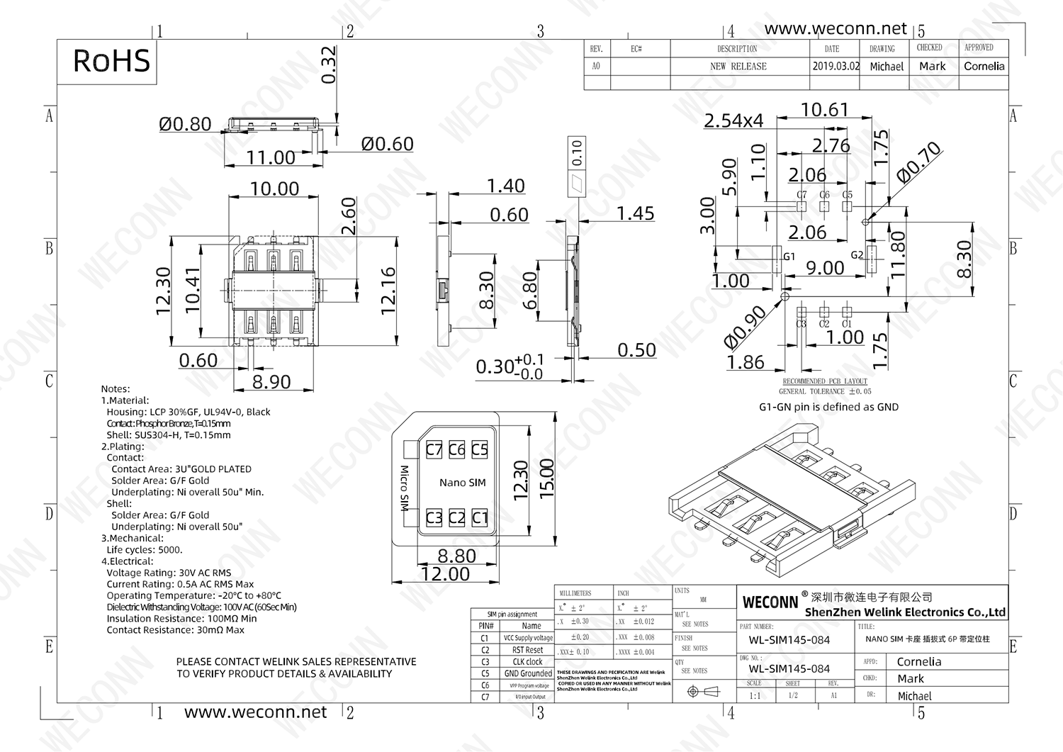 XN3 WL-SIM145-084_00.png