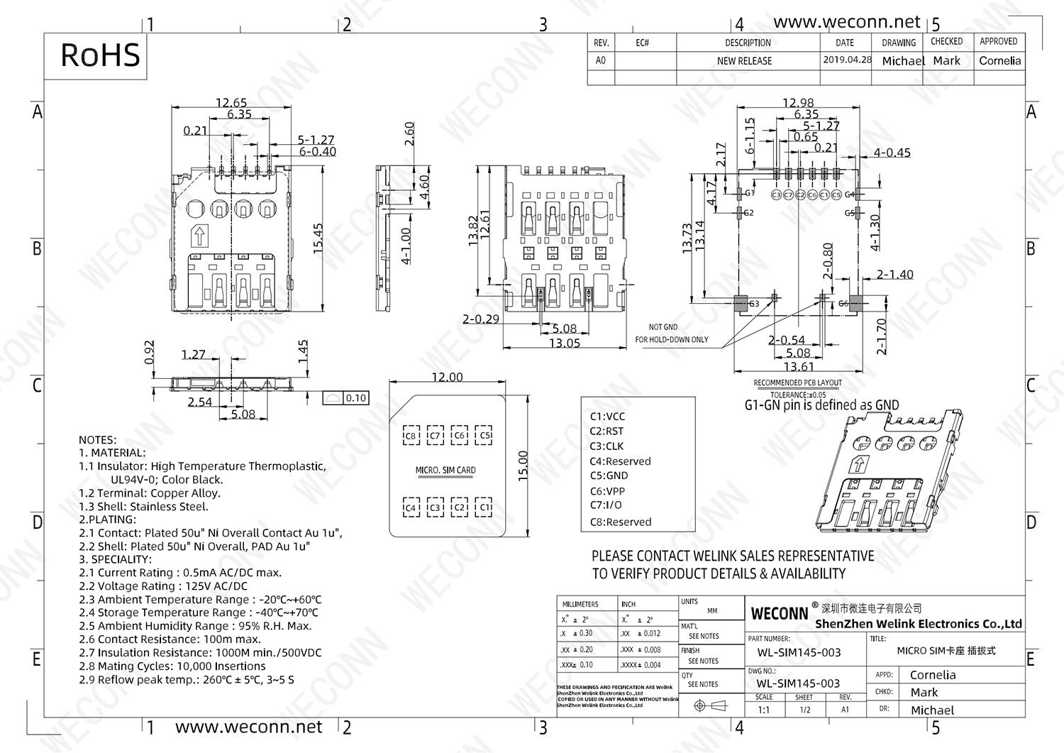 XM44 WL-SIM145-003_00.png