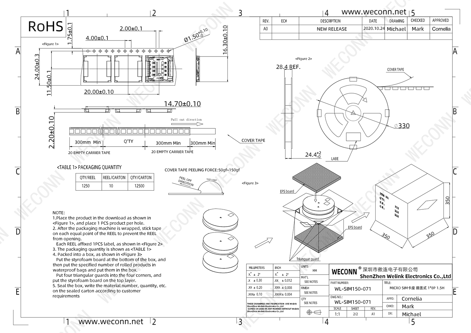 XM52 WL-SIM150-071_01.png