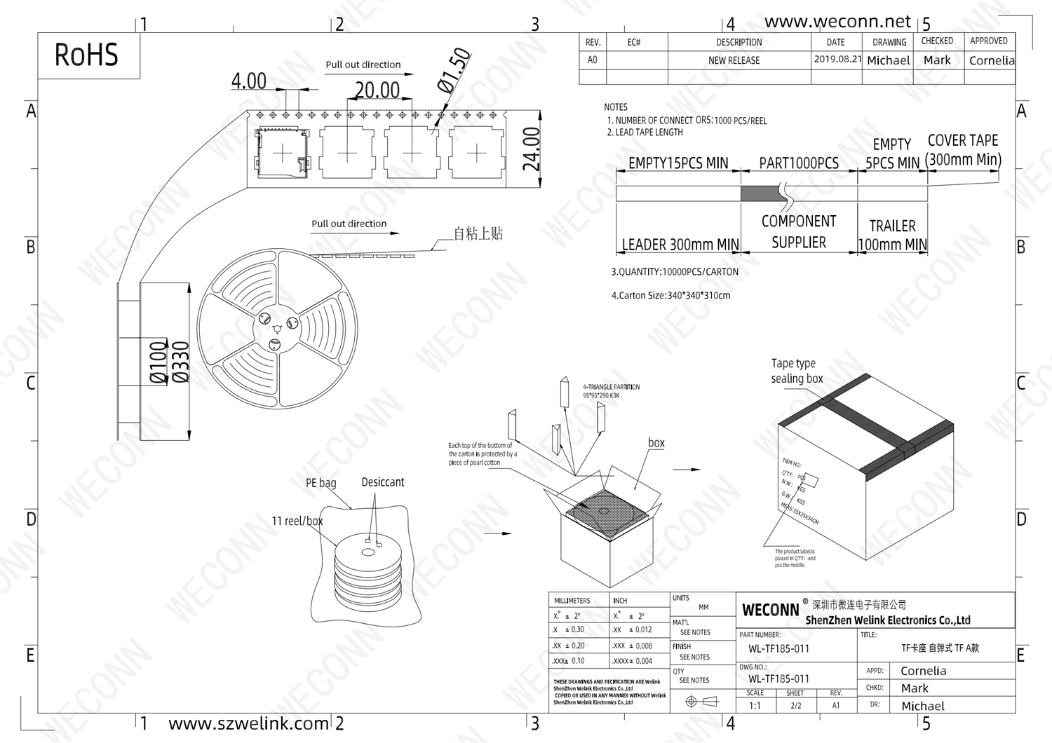 TF26 WL-TF185-011_01.png