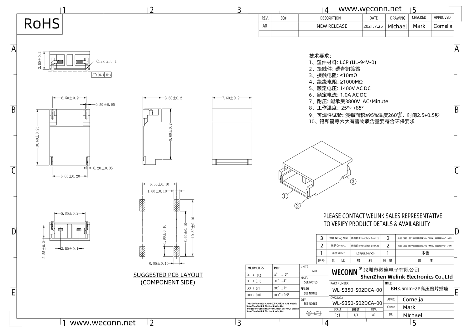 FE17 WL-S350-S02DCA-00_00.png