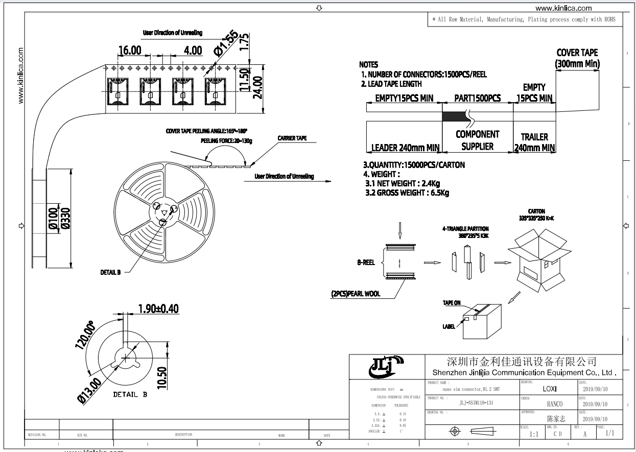 6cf0a9e56dadcd609fb550b0843b8e77.png