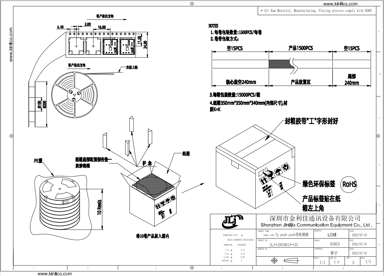 4dd662d92fb84c7ddec1c12d4eaaa190.png