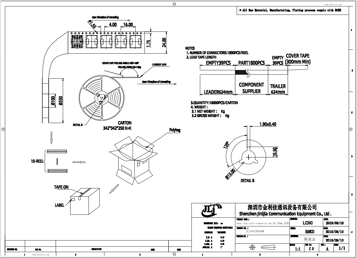 b4a54fc2b7d8ea50d6d8d5d201f0165d.png
