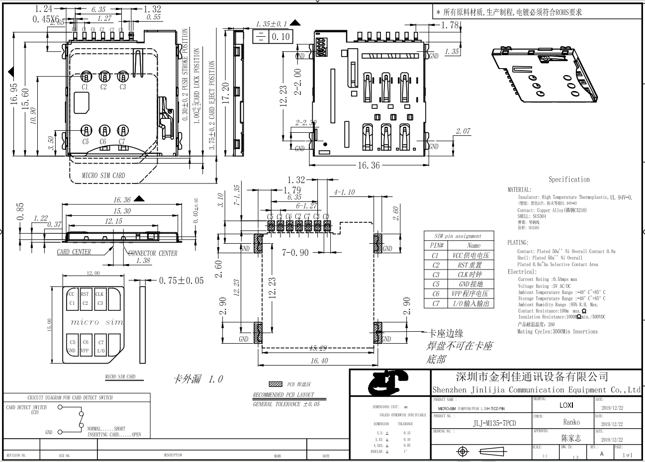 4601f953d060923b7ef9d94cfda843b2.png