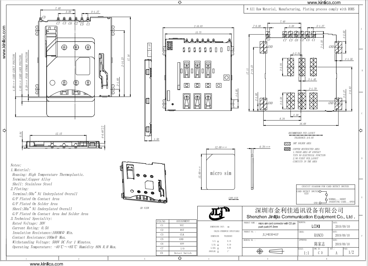 ebe60a1dbae3c3c86653f4075467aa68.png