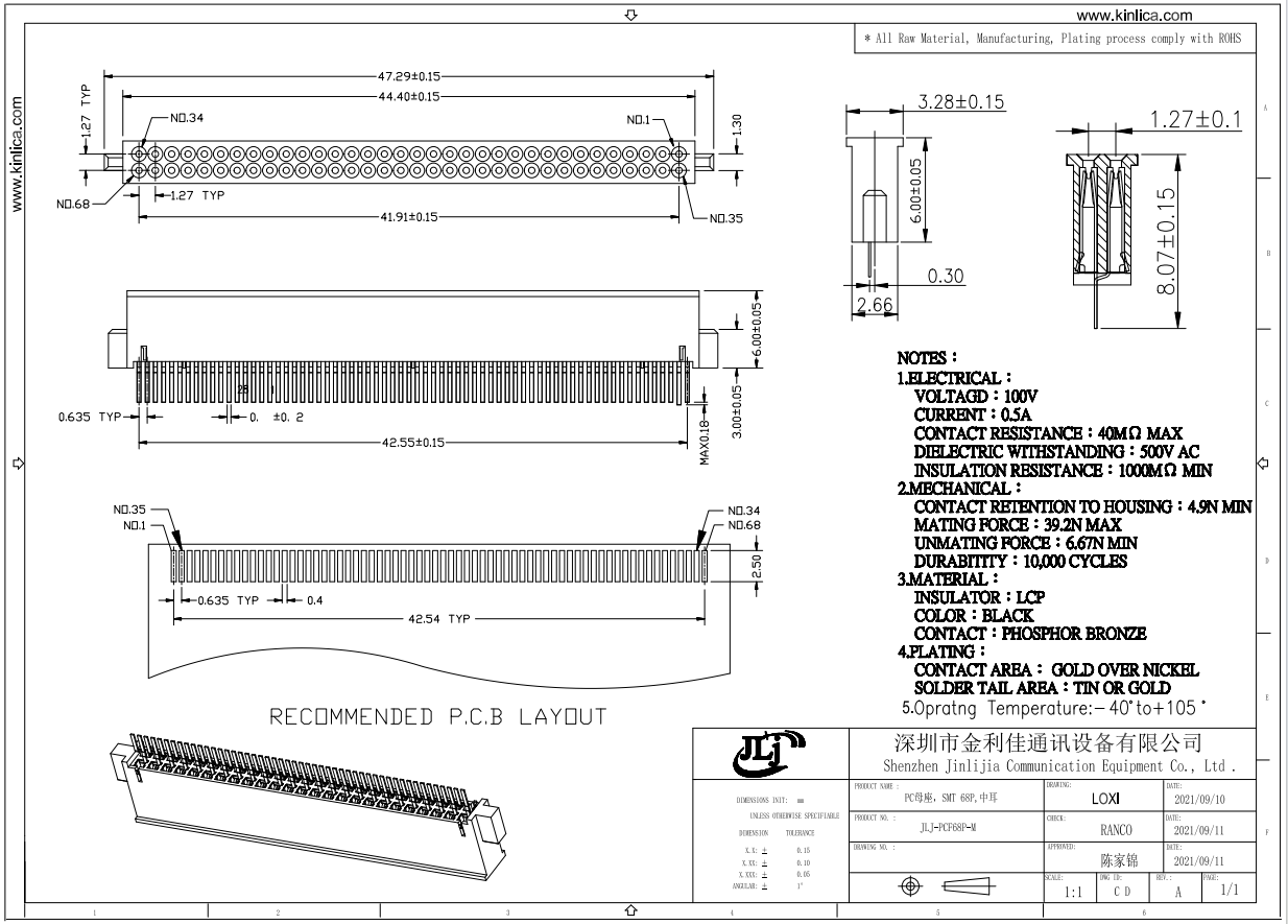 24bdb827-2801-43aa-850b-e67a6f0cc023.png